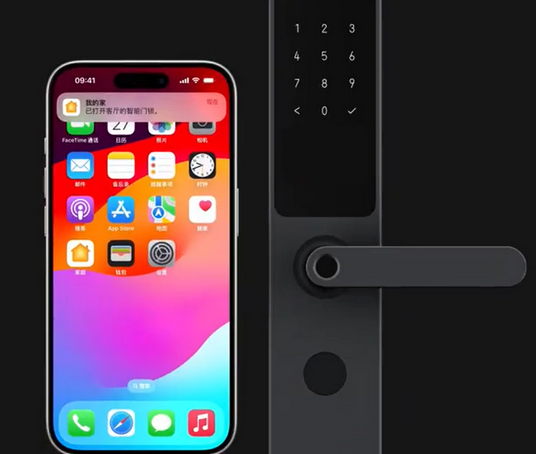 西工iPhone维修站分享在iPhone上使用家庭钥匙开启智能门锁 