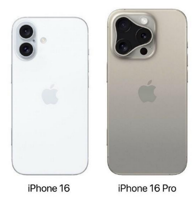 西工苹果16维修网点分享iPhone16系列提升明显吗