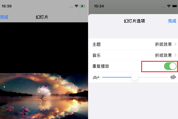 西工苹果14维修店分享iPhone14相册视频如何循环播放