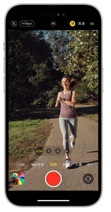 西工苹果14维修店分享iPhone 14 机型使用“运动模式”拍摄更稳定的视频 