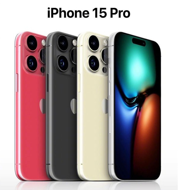 西工苹果维修网点分享iPhone 15 Pro长什么样 