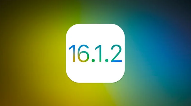 西工苹果维修分享iOS 16.2有Bug能降级吗？ iOS 16.1.2已关闭验证 