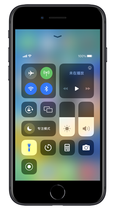 西工苹果14维修分享苹果iPhone 14 Pro手电筒开启方法 