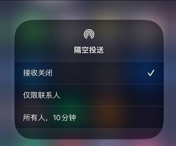 西工苹果手机维修分享iOS 16.1.1 正式版修复了哪些问题 