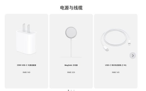 西工苹果手机维修分享相比iPhone 14，iPhone 15有哪些变化和改进 