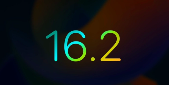 西工苹果手机维修分享iOS16.2 正式版什么时候发布 