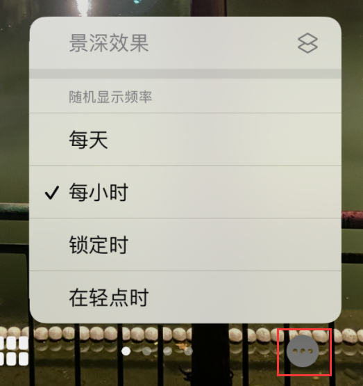 西工苹果手机维修分享iOS 16 小技巧：锁定屏幕支持随机切换指定照片 