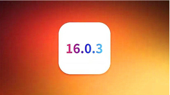 西工苹果手机维修分享iOS16.0.3正式版值得更新吗 