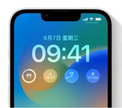 西工苹果手机维修分享iOS16锁屏时间字体修改教程 