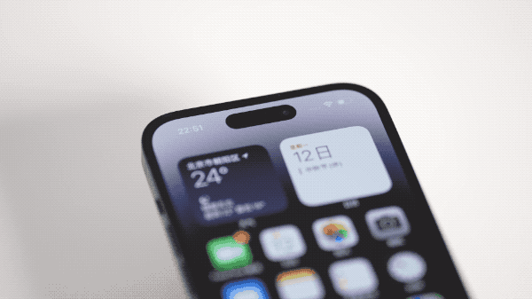 西工苹果14维修分享如何告诉别人你换了iPhone 14 Pro 