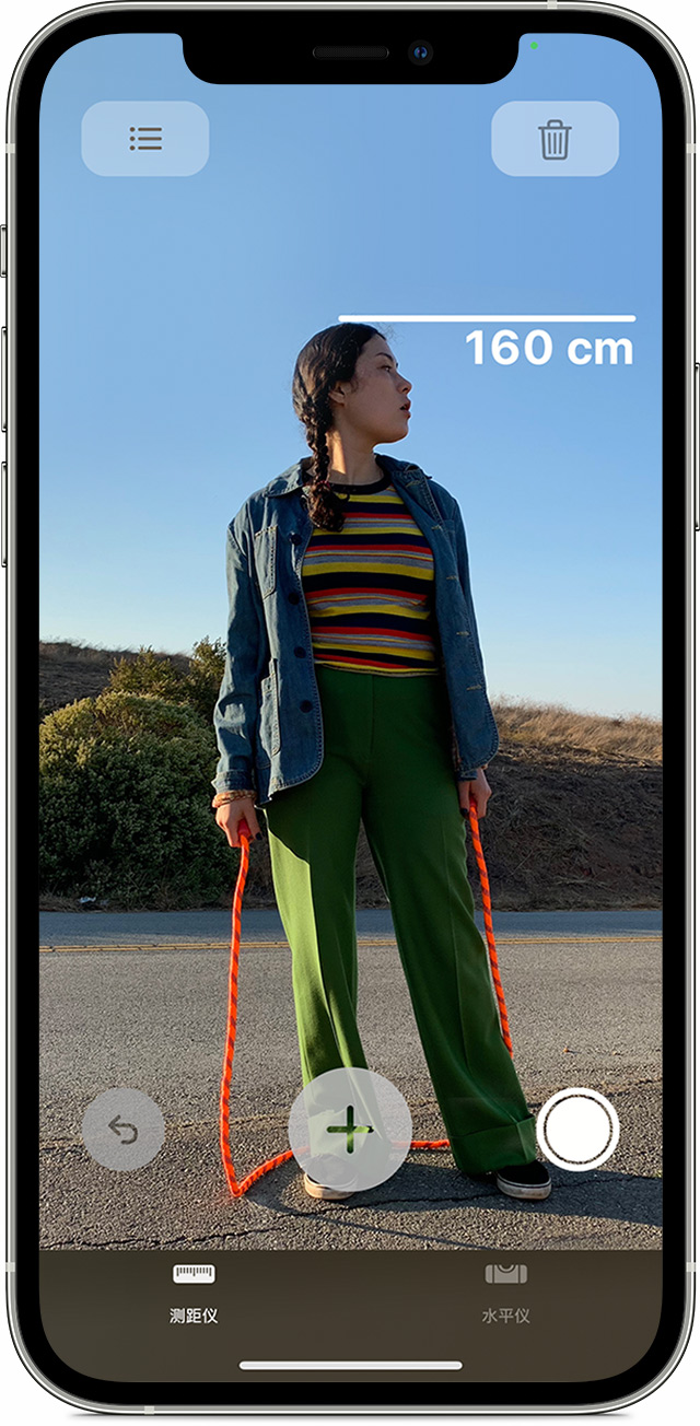 西工苹果手机维修分享iPhone 实用小技巧分享 