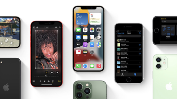 西工苹果手机维修分享iPhone14Pro涨价吗 