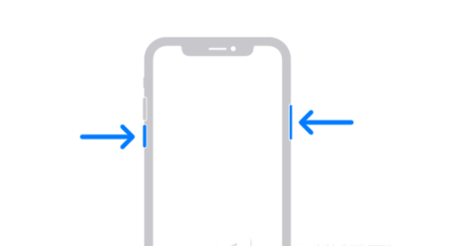 西工苹果13维修分享iPhone13屏幕失灵怎么办 