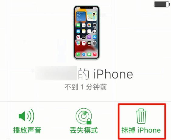 西工苹果手机维修分享iOS 15 中值得注意的重要功能 