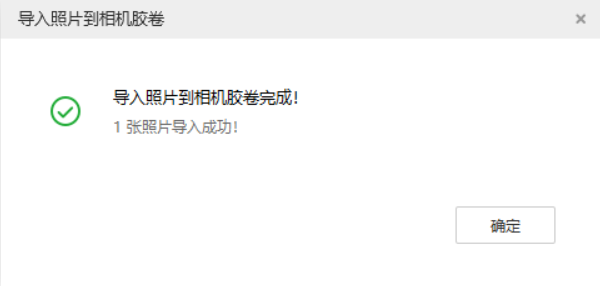 西工苹果手机维修分享如何将照片导入到 iPhone 13 