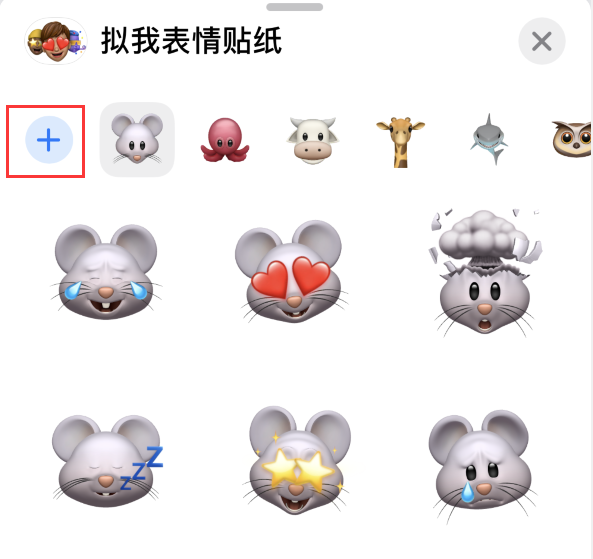 西工苹果手机维修分享iPhone 12 小技巧 