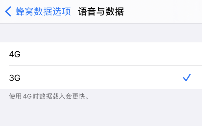 西工苹果手机维修分享iPhone 更新系统后找不到“个人热点”选项怎么办 