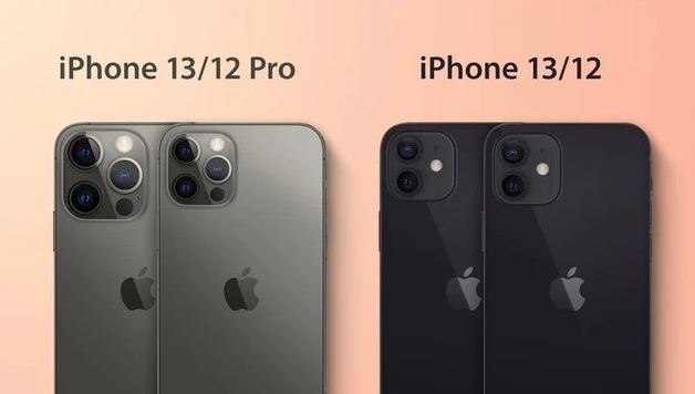 西工苹果手机维修分享iPhone 13 摄像头长什么样 