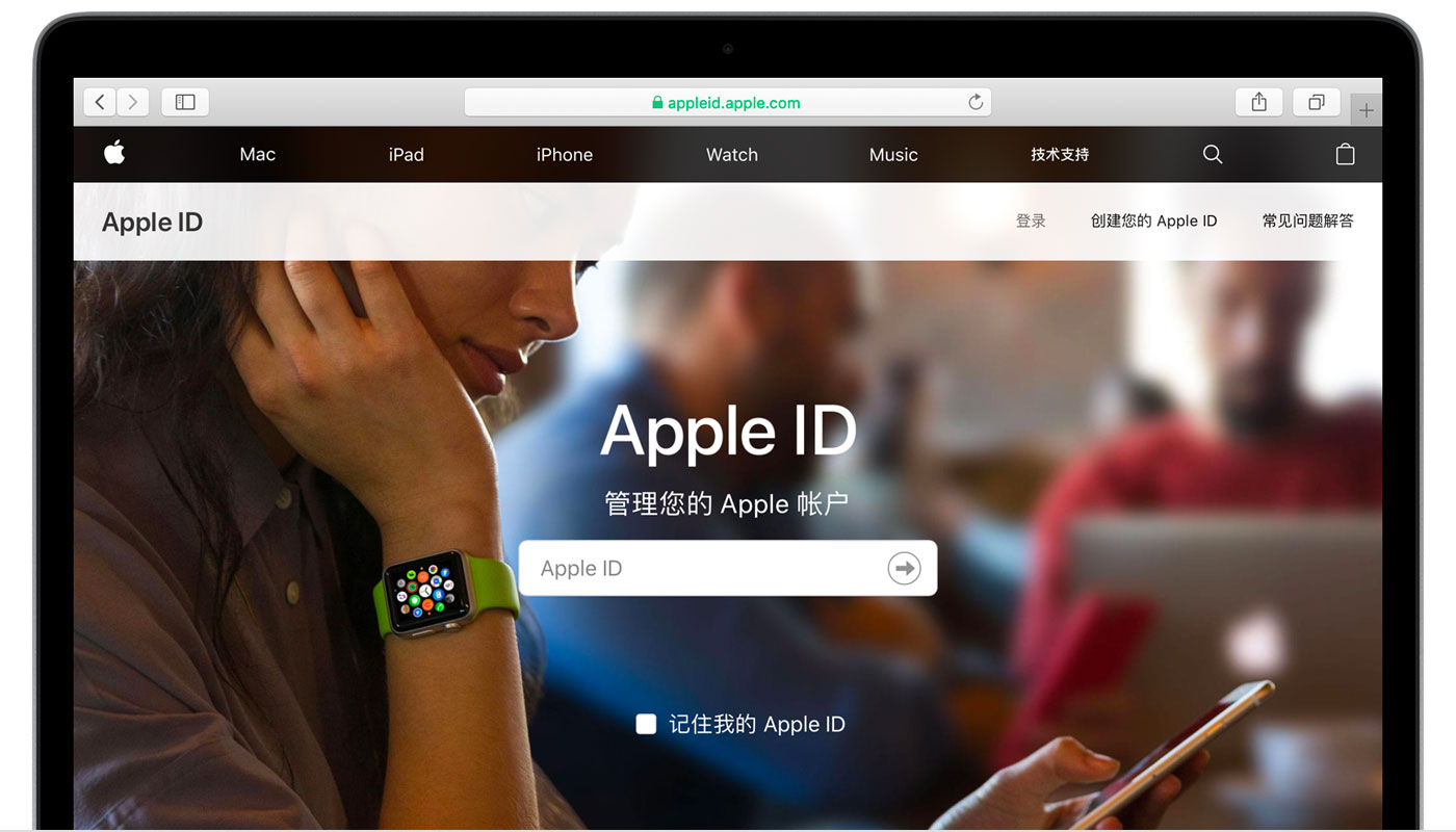 西工苹果手机维修分享iPhone 用户需注意 