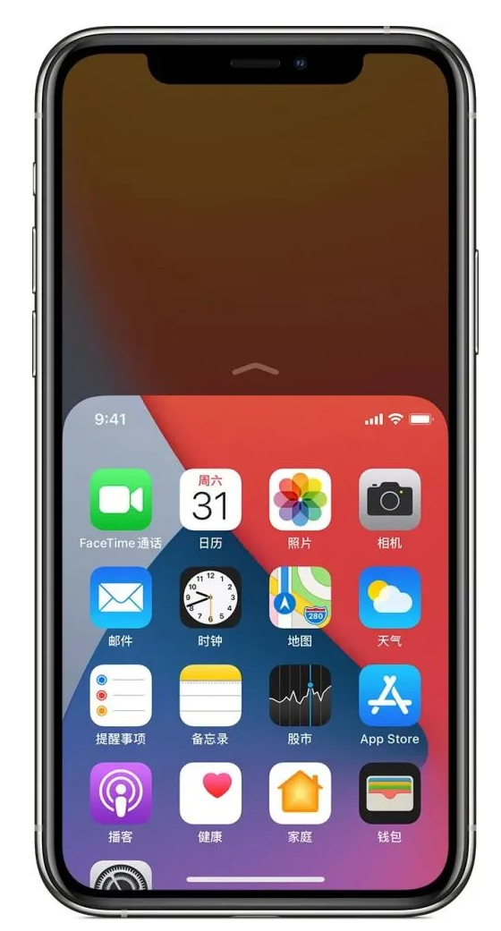 西工苹果手机维修分享iPhone 12单手点按屏幕使用方法 