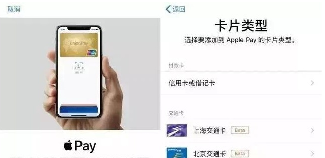 西工苹果手机维修分享iPhone12 手机NFC使用方法 