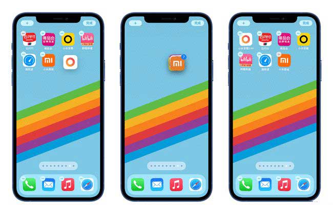 西工苹果手机维修分享iPhone 12如何批量移动 App 图标 