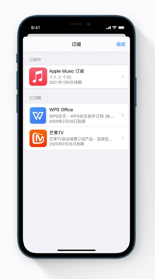 西工苹果手机维修分享小技巧 