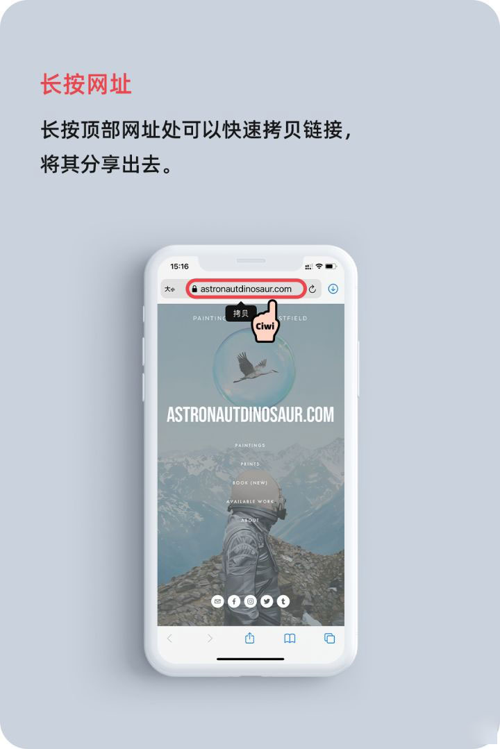 西工苹果手机维修分享iOS 14 教程 