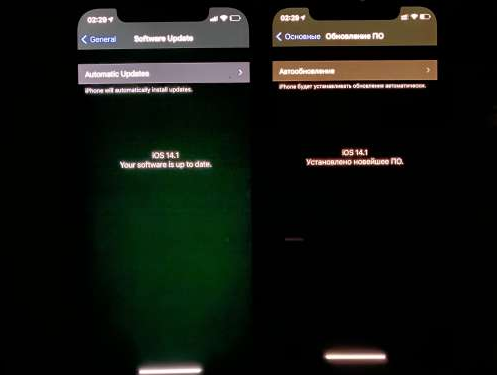 西工苹果手机维修分享iPhone12问题汇总 