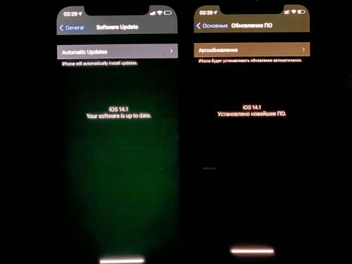 西工苹果手机维修分享iPhone 12 显示黑色画面时发绿光怎么办 