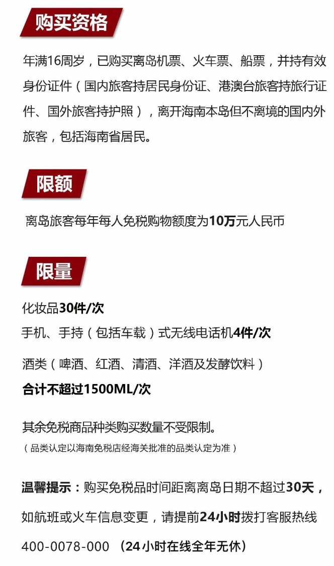 西工苹果手机维修分享琼版 iPhone 12 售价 4784 元起，如何才能买到 