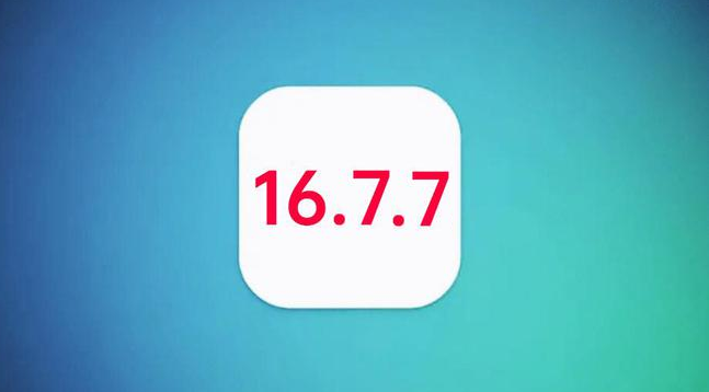 西工苹果手机维修分享iOS 16.7.7正式版升级_iOS 16.7.7 正式版一键刷机教程 
