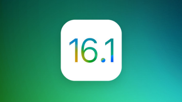 西工苹果手机维修分享iOS 16.1 RC版升级_iOS 16.1 RC版一键刷机教程 
